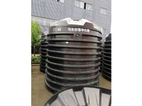 污水凈化槽