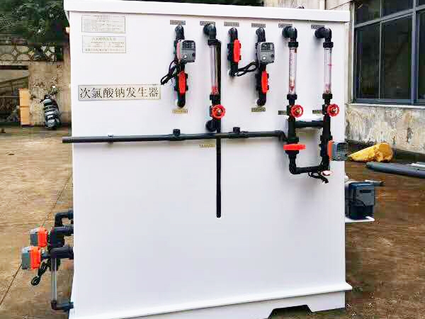 次氯酸鈉發(fā)生器