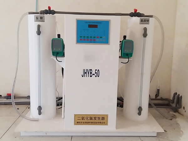 化學法二氧化氯發(fā)生器