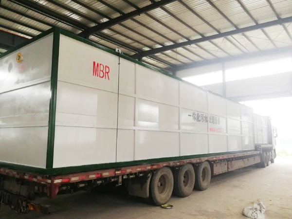 養(yǎng)殖廢水處理設(shè)備