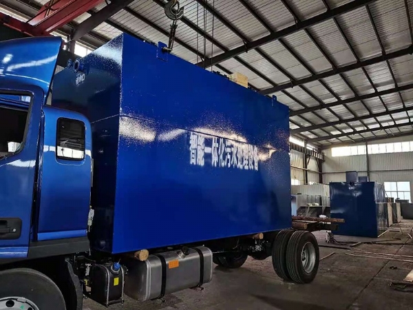 屠宰廢水處理設備