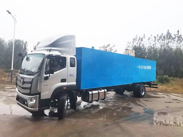 屠宰廢水處理設(shè)備