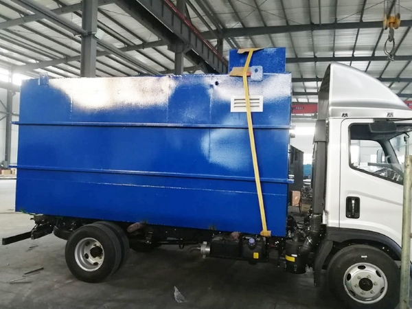 屠宰廢水處理設(shè)備