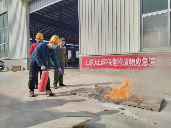 微信圖片_20230323140308